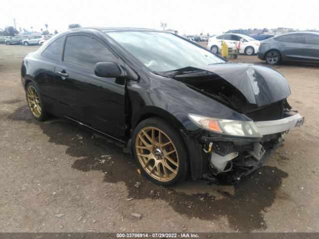 HONDA CIVIC CPE 2011 2hgfg1b86bh508231