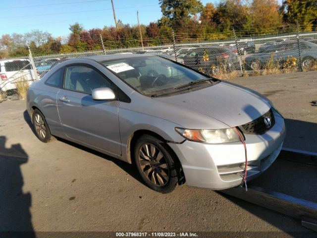 HONDA CIVIC 2011 2hgfg1b86bh508441