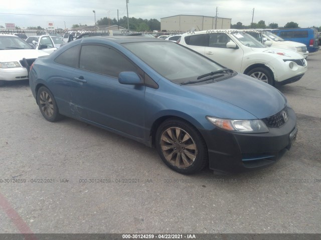 HONDA CIVIC CPE 2011 2hgfg1b86bh512053