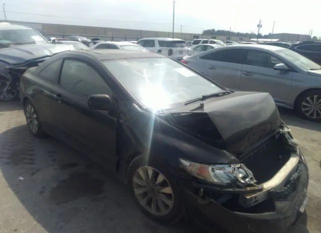 HONDA CIVIC CPE 2011 2hgfg1b86bh512652