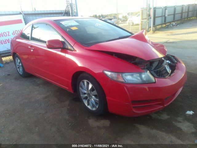 HONDA CIVIC CPE 2010 2hgfg1b87ah501335