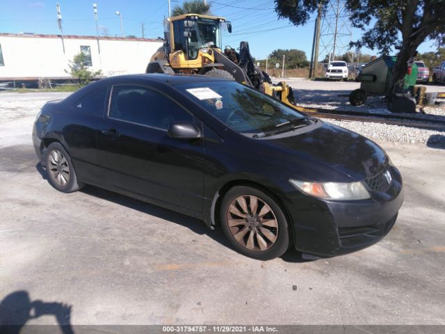 HONDA CIVIC CPE 2010 2hgfg1b87ah502260