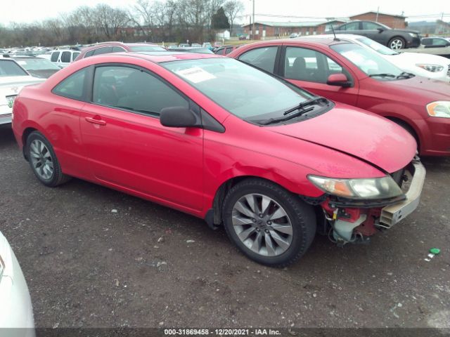 HONDA CIVIC CPE 2010 2hgfg1b87ah506289