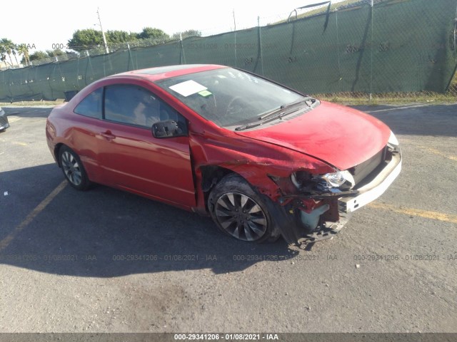 HONDA CIVIC CPE 2010 2hgfg1b87ah513047