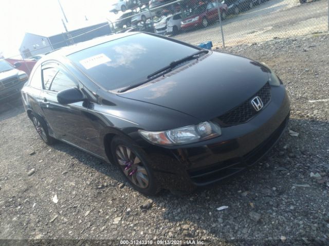 HONDA CIVIC CPE 2010 2hgfg1b87ah515705