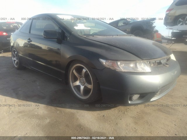 HONDA CIVIC CPE 2010 2hgfg1b87ah517910