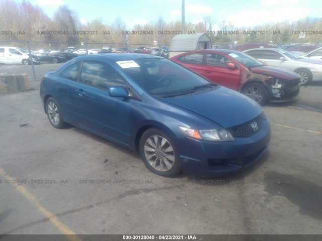 HONDA CIVIC CPE 2010 2hgfg1b87ah530088