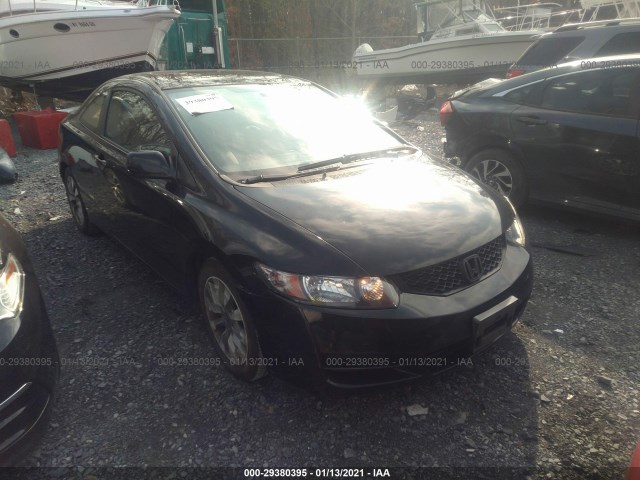 HONDA CIVIC CPE 2010 2hgfg1b87ah533394