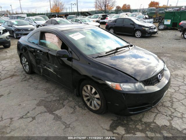 HONDA CIVIC CPE 2010 2hgfg1b87ah534948