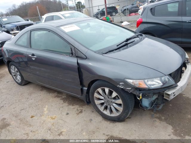 HONDA CIVIC 2011 2hgfg1b87bh501787