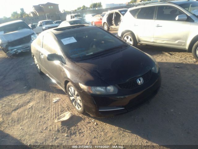 HONDA CIVIC CPE 2011 2hgfg1b87bh503717