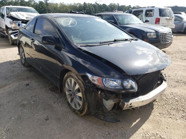 HONDA NULL 2011 2hgfg1b87bh508240