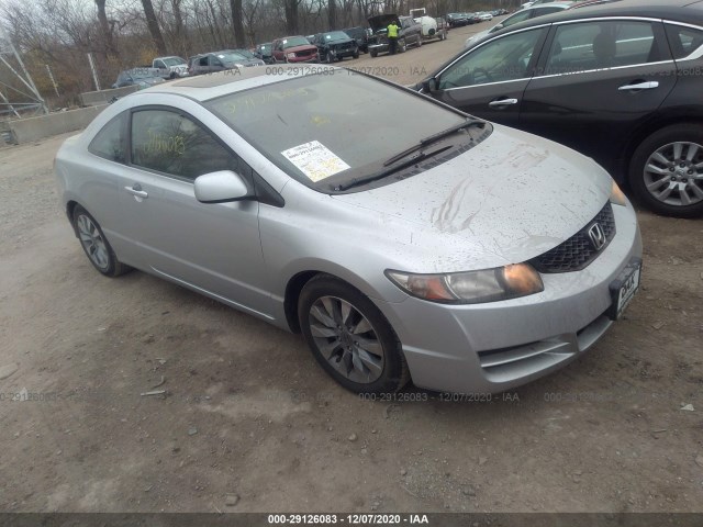 HONDA CIVIC CPE 2011 2hgfg1b87bh511607