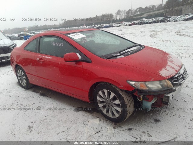 HONDA CIVIC CPE 2011 2hgfg1b87bh512398