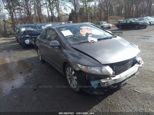 HONDA CIVIC CPE 2011 2hgfg1b87bh516757