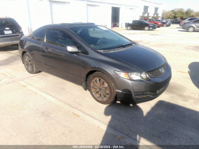 HONDA CIVIC 2011 2hgfg1b87bh519397