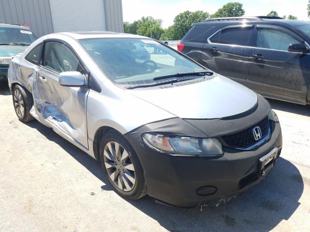 HONDA CIVIC EX 2010 2hgfg1b88ah500100