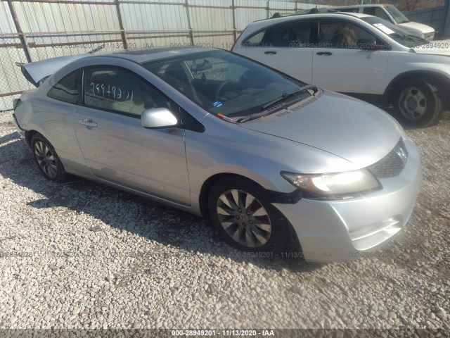 HONDA CIVIC CPE 2010 2hgfg1b88ah500128