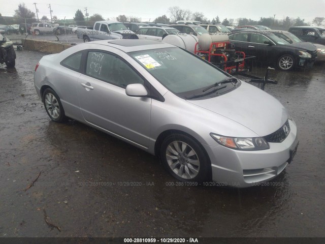 HONDA CIVIC CPE 2010 2hgfg1b88ah502753