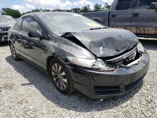 HONDA CIVIC EX 2010 2hgfg1b88ah507385