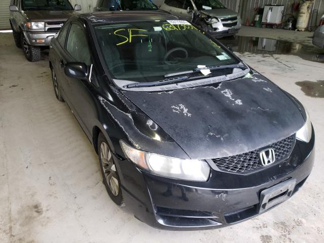 HONDA CIVIC EX 2010 2hgfg1b88ah508441