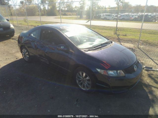 HONDA CIVIC CPE 2010 2hgfg1b88ah508908