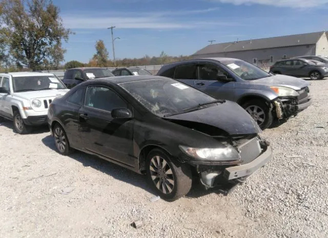 HONDA CIVIC CPE 2010 2hgfg1b88ah510903