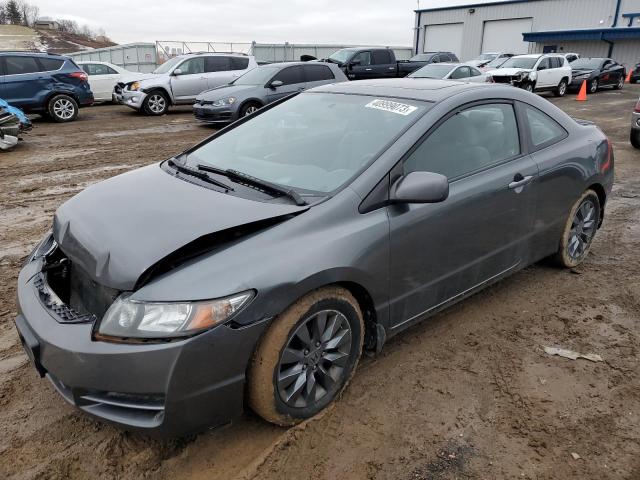 HONDA CIVIC EX 2010 2hgfg1b88ah511906