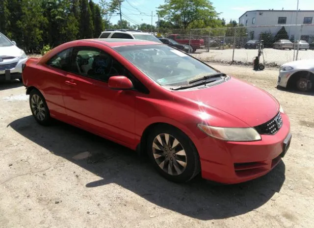 HONDA CIVIC CPE 2010 2hgfg1b88ah513056