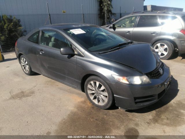 HONDA CIVIC CPE 2010 2hgfg1b88ah516426