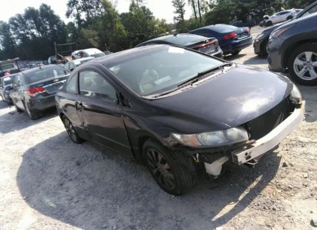 HONDA CIVIC CPE 2010 2hgfg1b88ah517009