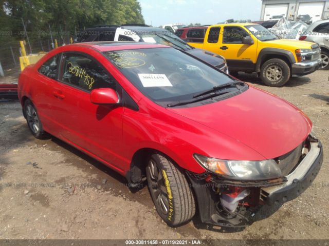 HONDA CIVIC CPE 2010 2hgfg1b88ah518323