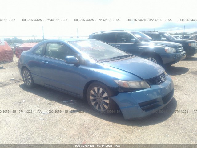 HONDA CIVIC CPE 2010 2hgfg1b88ah521139