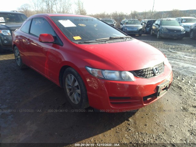 HONDA CIVIC CPE 2010 2hgfg1b88ah522310