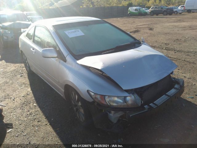 HONDA CIVIC CPE 2010 2hgfg1b88ah524560