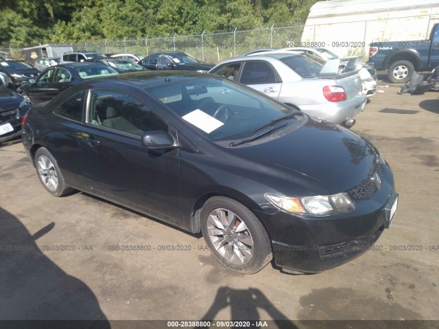 HONDA CIVIC CPE 2010 2hgfg1b88ah526180