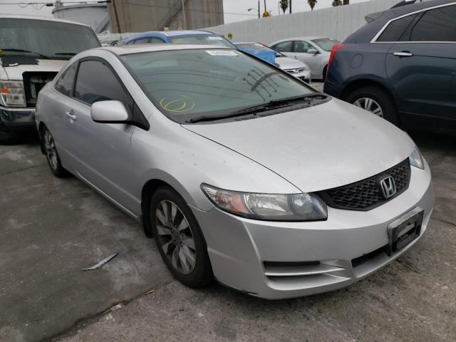 HONDA CIVIC EX 2010 2hgfg1b88ah530147