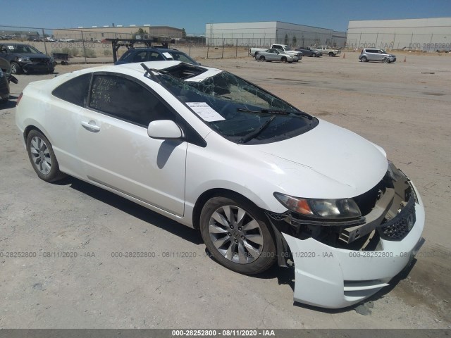 HONDA CIVIC CPE 2010 2hgfg1b88ah531735