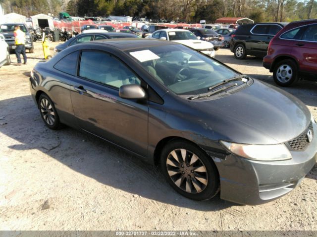 HONDA CIVIC CPE 2011 2hgfg1b88bh505377