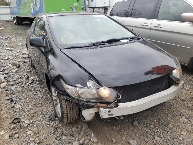 HONDA NULL 2011 2hgfg1b88bh507520