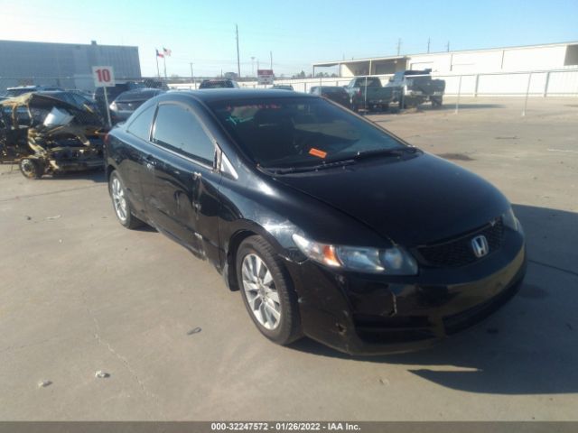 HONDA CIVIC CPE 2011 2hgfg1b88bh508148