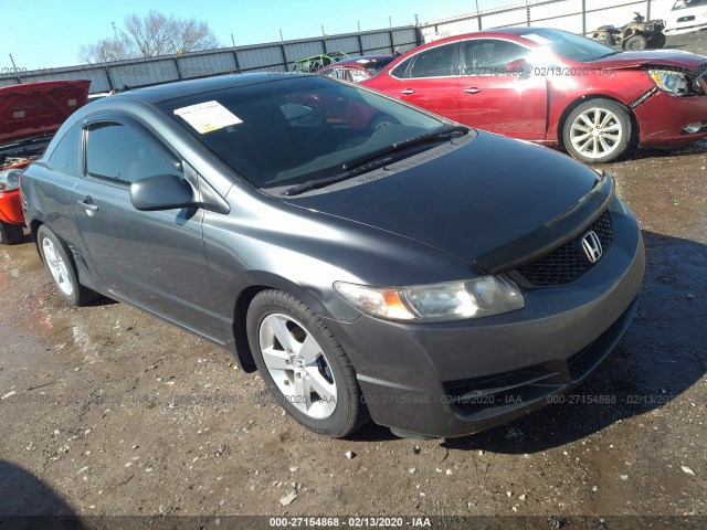 HONDA CIVIC CPE 2010 2hgfg1b89ah500395