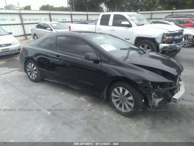 HONDA CIVIC CPE 2010 2hgfg1b89ah507346