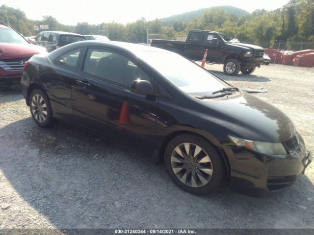 HONDA CIVIC EX 2010 2hgfg1b89ah507380