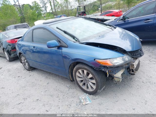 HONDA CIVIC 2010 2hgfg1b89ah508058