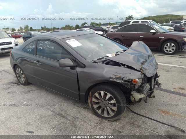 HONDA CIVIC CPE 2010 2hgfg1b89ah509811