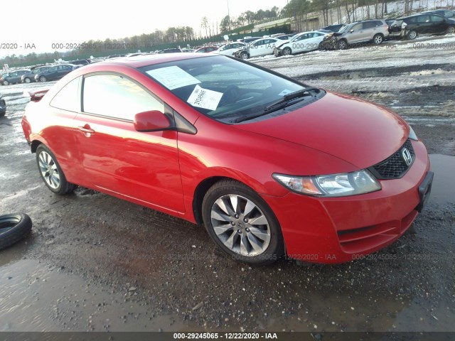 HONDA CIVIC CPE 2010 2hgfg1b89ah510022