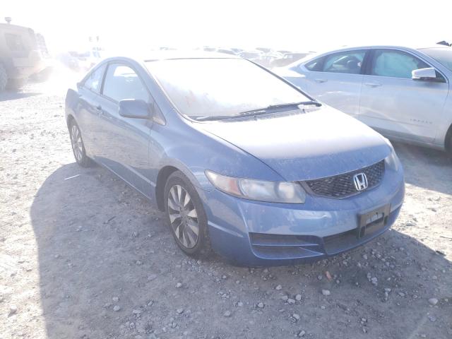 HONDA CIVIC EX 2010 2hgfg1b89ah513292