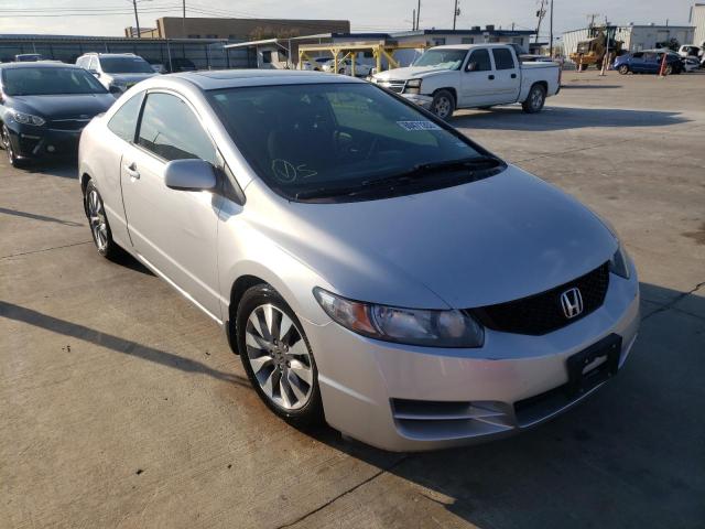 HONDA CIVIC EX 2010 2hgfg1b89ah514927