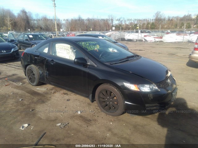 HONDA CIVIC CPE 2010 2hgfg1b89ah515320